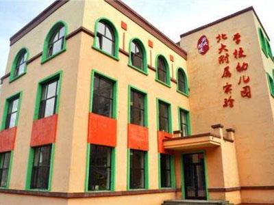 嘉兴学龄前家教价格多少钱一小时？收费标准？