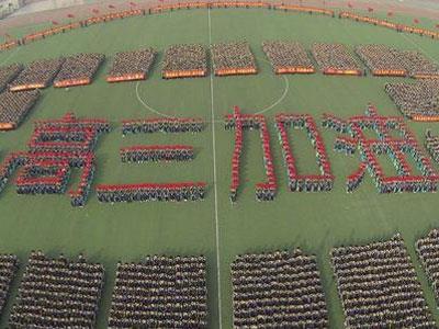 嘉兴请高三家教哪家好？