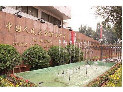 嘉兴找八年级家教哪家好？