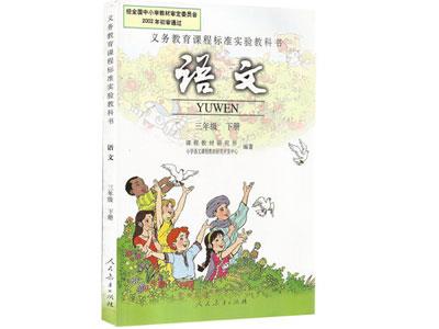 嘉兴语文家教哪里找？