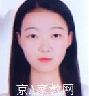 嘉兴大学生家教史老师