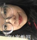 嘉兴大学生家教潘老师