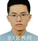 嘉兴大学生家教梁老师