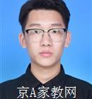 嘉兴大学生家教于老师