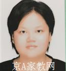 嘉兴大学生家教王老师